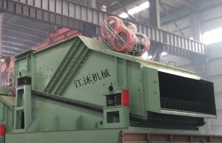 直線(xiàn)振動(dòng)篩